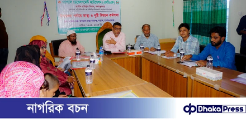 চাঁপাইনবাবগঞ্জে এসডিএফর স্বাস্থ্য ও পুষ্টি বিষয়ক কর্মশালা