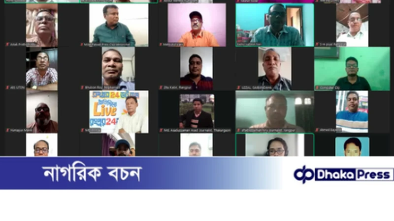 সাংবাদিক কর্মশালায় বক্তারা: উচ্চ রক্তচাপ নিয়ন্ত্রণে ওষুধ সরবরাহ নিশ্চিত করা জরুরি