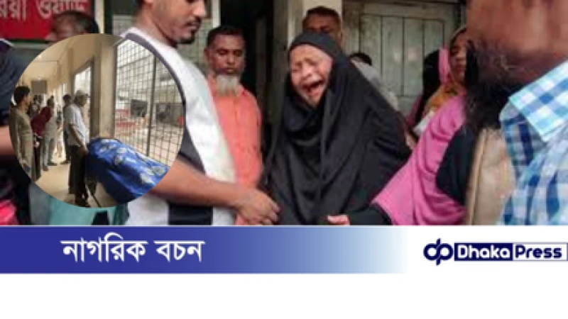 নরসিংদীতে আ.লীগ-বিএনপি সংঘর্ষে নিহত ১, সাংবাদিক আহত