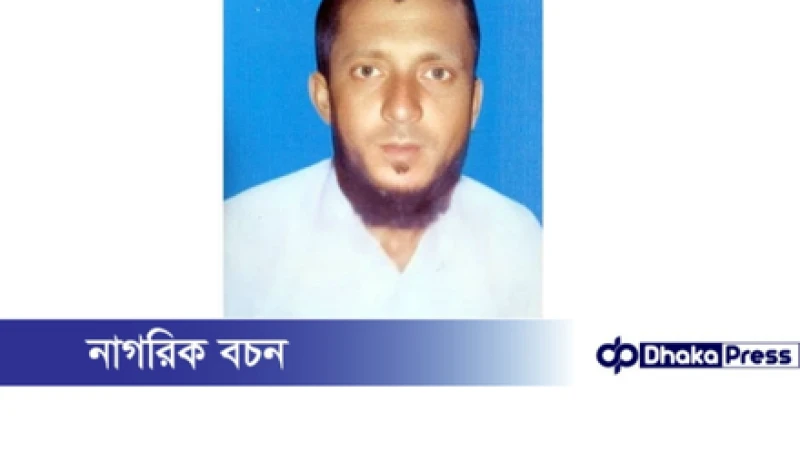 দেবীদ্বারে নিখোঁজের ৩৫ দিন পর শ্বশুরবাড়ির সেফটি ট্যাঙ্কি থেকে কৃষকের লাশ উদ্ধার