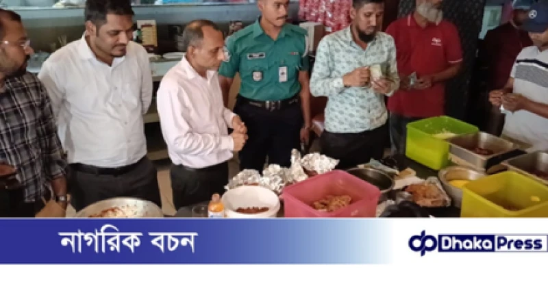 চট্টগ্রামে ‘হাান্ডি’ ও ‘ধাবা’ রেস্টুরেন্টের পর্দার আড়ালে ভিন্ন চিত্র,অবশেষে লাখ টাকা জরিমানা