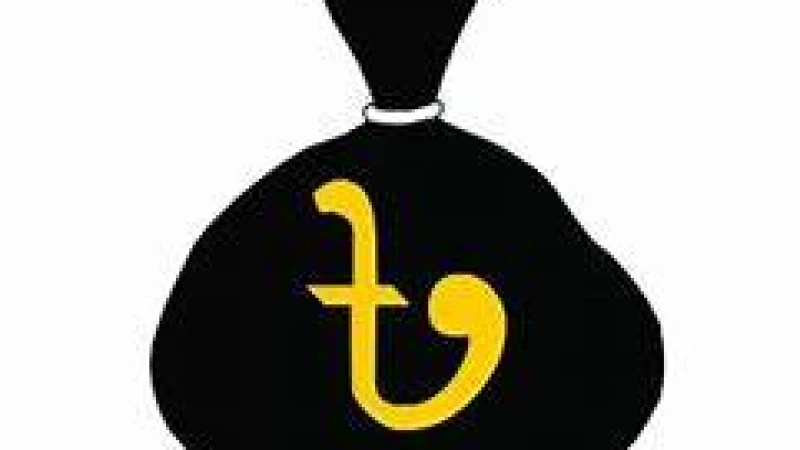 আবার বিনিয়োগের সুযোগ ফ্ল্যাট ও জমিতে কালোটাকা