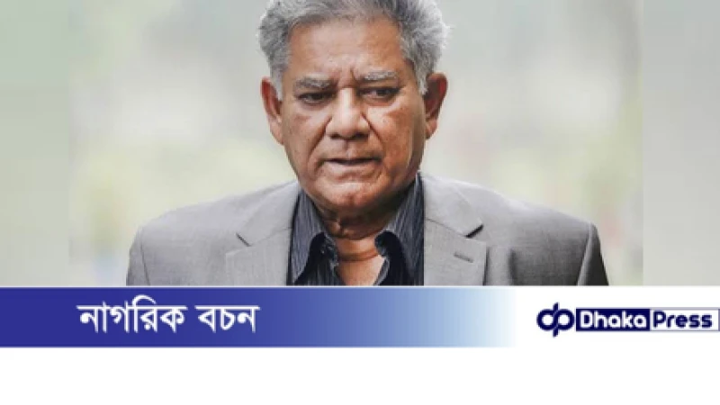 চট্টগ্রাম বন্দরের মাশুল হার এক মাসের জন্য স্থগিত : উপদেষ্টা