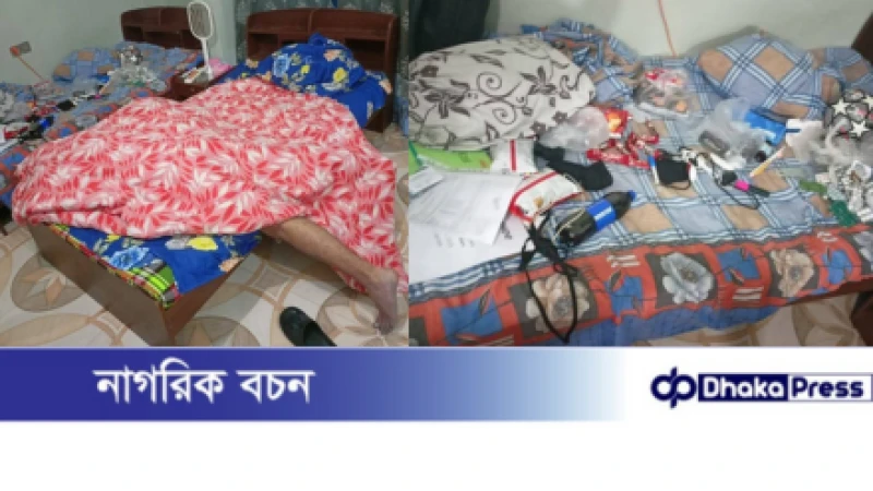 ঈশ্বরদীতে রূপপুর প্রকল্পে কর্মরত রাশিয়ান নাগরিকের লাশ উদ্ধার