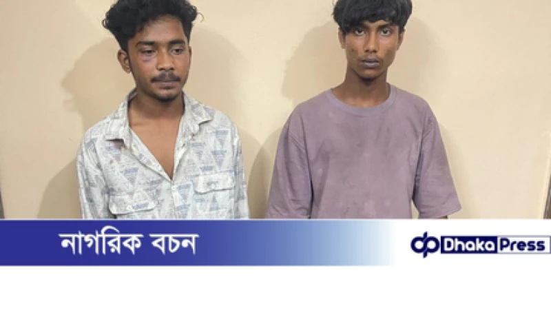 ঢাকা-চট্টগ্রাম মহাসড়কে ডাকাতিকালে ২ জন ডাকাত সহ ৪২ যাত্রী উদ্ধার করেছে হাইওয়ে পুলিশ....!