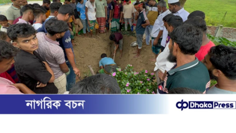 মুরাদনগরে সড়ক দুর্ঘটনায় নিহতের এক বছর পর লাশ উত্তোলন