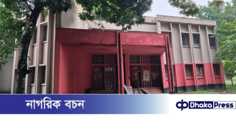 পেছালো রাকসু নির্বাচন, অনুষ্ঠিত হবে ১৬ অক্টোবর