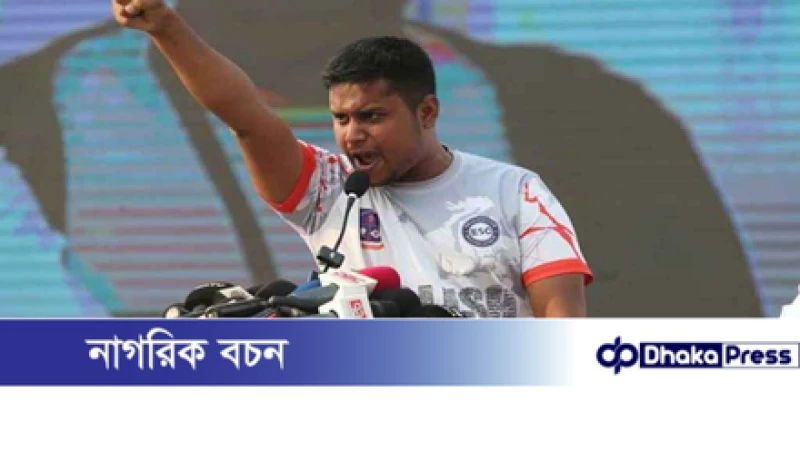 আখতার ইস্যুতে হাসনাতের ক্ষোভ, ফেসবুক পোস্টে আওয়ামী লীগকে আক্রমণ