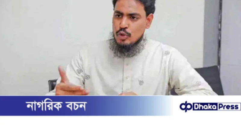 আ.লীগ সন্ত্রাসী সংগঠন হিসেবে আবারও প্রমাণিত: আখতার