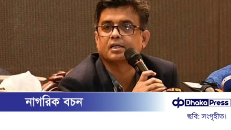 আখতারের ওপর ডিম নিক্ষেপকে অনাকাঙ্ক্ষিত বললেন প্রেস সচিব