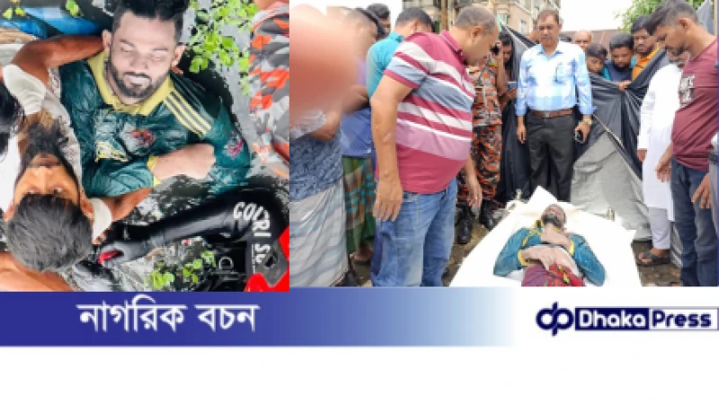 বন্দরের ডেবার পাড়ে পুলিশের ভয়ে পুকুরে লাফ, যুবকের মৃত্যু