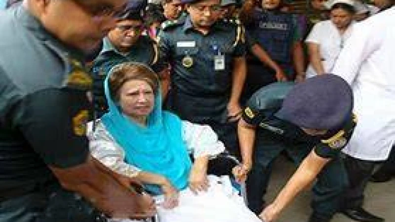 খালেদা জিয়া ফের হাসপাতালে ভর্তি