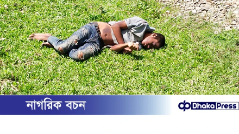রায়পুরায় রেললাইনের পাশ থেকে কিশোরের লাশ উদ্ধার