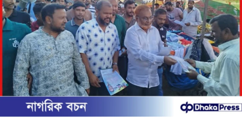 কাঁচপুরে নির্বাচনী গণসংযোগ করেন নারায়ণগঞ্জ-৪ আসনের সাবেক সংসদ সদস্য মুহাম্মদ গিয়াসউদ্দিন।