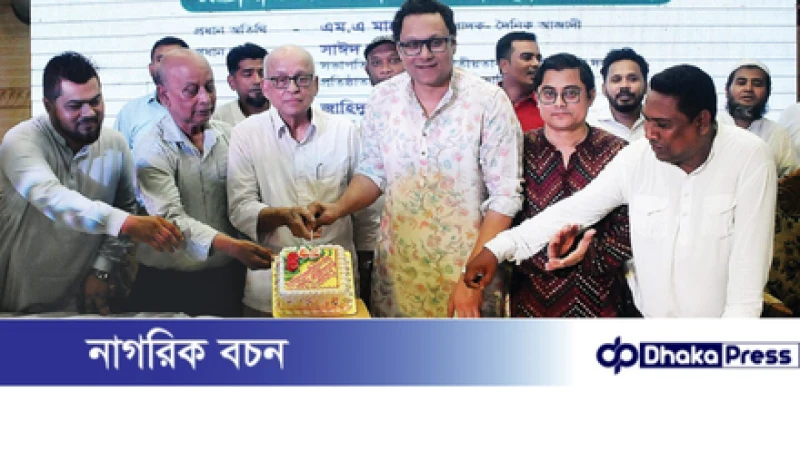 পত্রিকার বড় চ্যালেঞ্জ ও হকারদের বিকল্প আয়ের ব্যাবস্তা নিয়ে আলোচনায় সংবাদপত্রের হকারদের মতবিনিময়!!