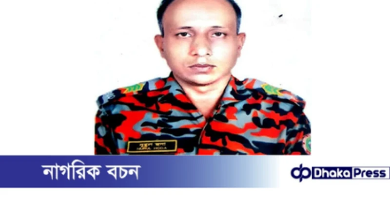 টঙ্গীতে কেমিক্যাল কারখানায় অগ্নিকাণ্ডে আরও এক ফায়ার ফাইটারের মৃত্যু