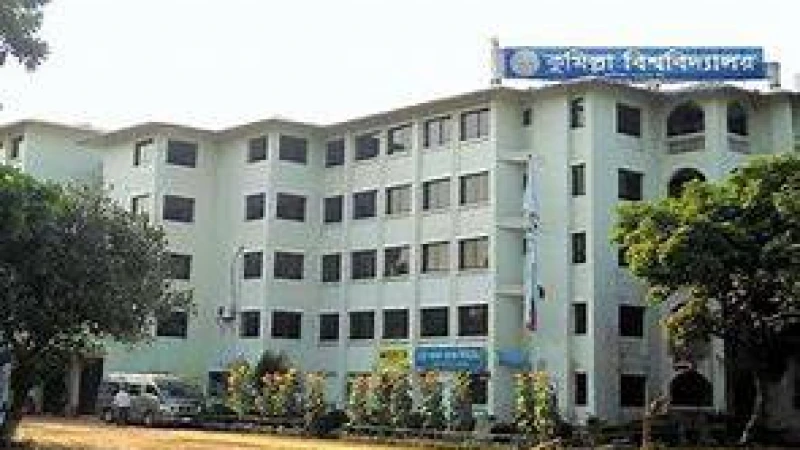 'সুপেয়' পানির অভাবে কুবি বিশ্ববিদ্যালয়ের শিক্ষার্থীরা