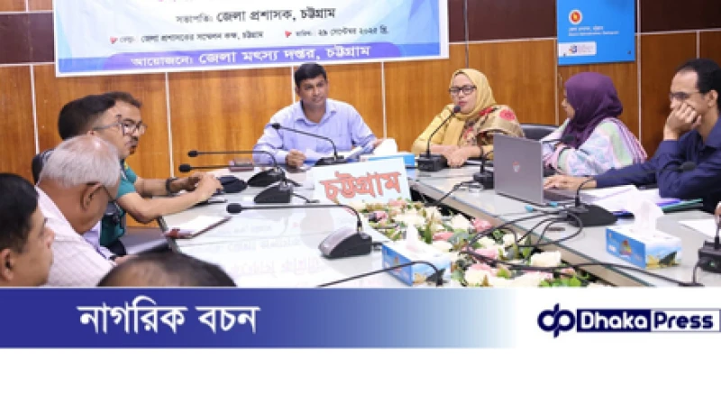 ৪- ২৫ অক্টোবর পর্যন্ত ২২ দিন মা ইলিশ মাছ ধরা বন্ধ: নির্দেশনা মানতে সরকারের প্রঞ্জাপণ জারি...!