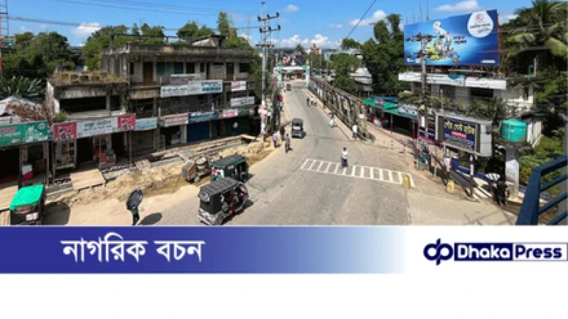 খাগড়াছড়িতে ‘স্থগিত অবরোধ’ কর্মসূচি প্রত্যাহার ঘোষণা