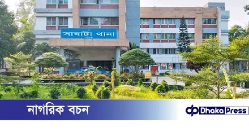 সাঘাটায় বজ্রপাতে কৃষকের মৃত্যু