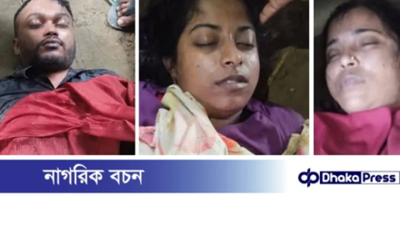 হোমনায় বজ্রপাতে ৩ জনের মৃত্যু