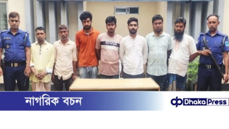 নরসিংদীতে পুলিশের ওপর হামলার ঘটনায় মামলা, গ্রেপ্তার ৭ জন