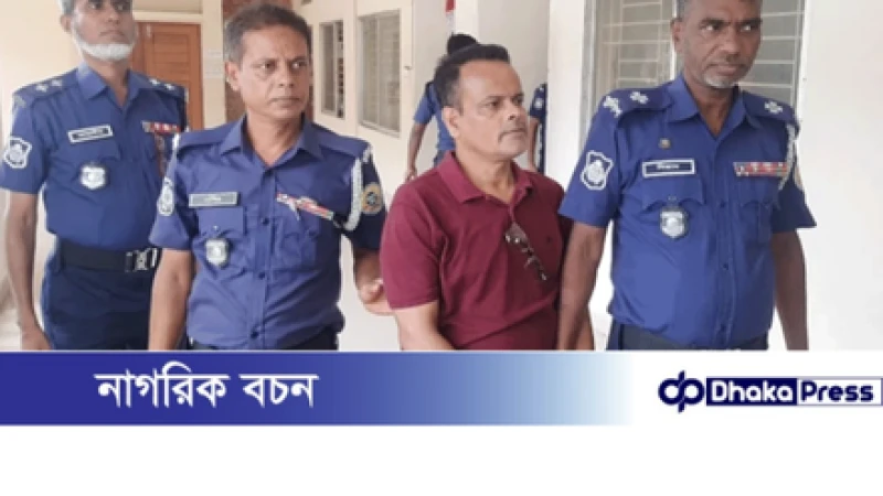 স্ত্রীকে হত্যা ও লাশ গুম: স্বামী সোহরাবের মৃত্যুদণ্ড