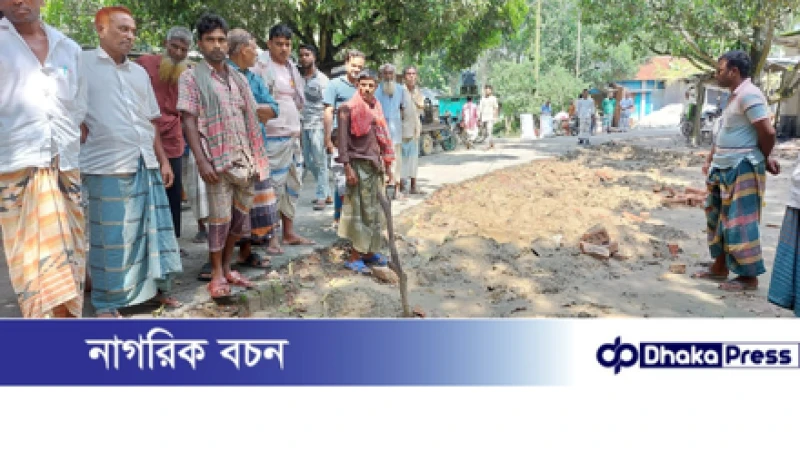 রাজশাহীর চারঘাটে খাস জমি দখল নিয়ে উত্তেজনা: স্কুলের সীমানা প্রাচীর নির্মাণে ব্যবসায়ী ও এলাকাবাসীর সঙ্গে সংঘর্ষের আশঙ্কা