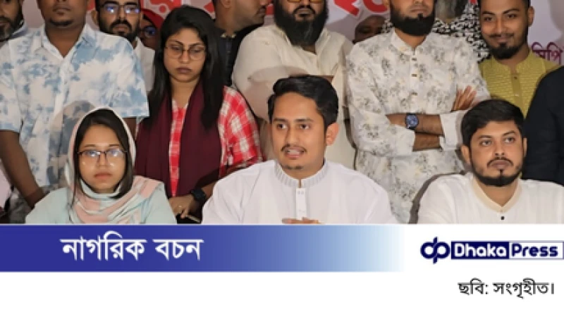 সারজিস আলমের মন্তব্য: মৃত্যু ছাড়া কিছু উপদেষ্টার কোনো সেফ এক্সিট নেই