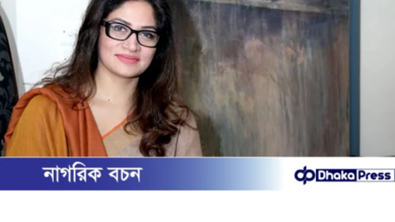 রুবাবা দৌলা বাংলাদেশ ক্রিকেট বোর্ডের প্রথম নারী পরিচালক