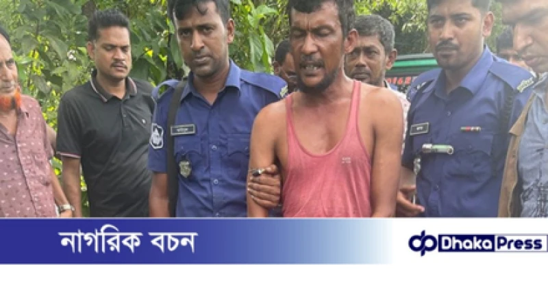 সোনাগাজীতে পুলিশের ওপর হামলা: শটগান ও ওয়াকিটকি ছিনিয়ে পালাল দুই আসামি, গ্রেপ্তার একজন