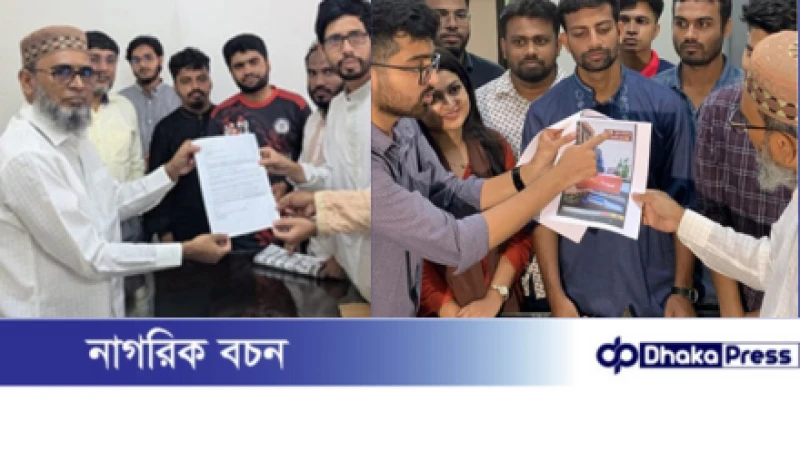 ছাত্রশিবির-ছাত্রদলের আচরণবিধি লঙ্ঘনের অভিযোগে পাল্টাপাল্টি উত্তেজনা