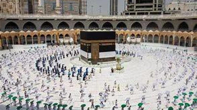 পবিত্র হজের সর্বজনীনতা