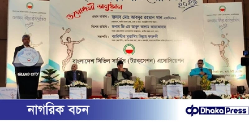 রাজস্ব না বাড়ালে দুরবস্থা কাটবে না: এনবিআর চেয়ারম্যান