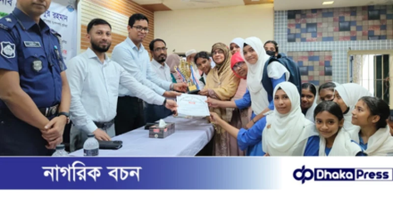 মুরাদনগরে জাতীয় গ্রীষ্মকালীন ক্রীড়া প্রতিযোগিতার পুরস্কার ও সনদ বিতরণ অনুষ্ঠান