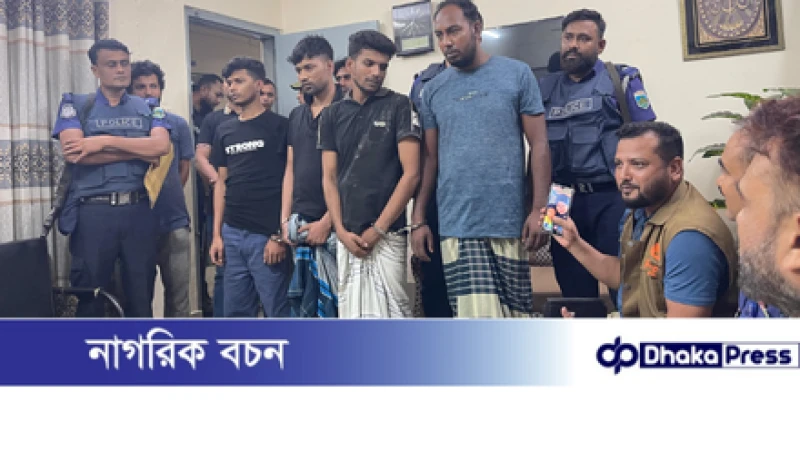 লালপুরে সাইবার অপরাধীদের বিরুদ্ধে যৌথ অভিযান: ১২ জন গ্রেফতার, ২০টি মোবাইল জব্দ