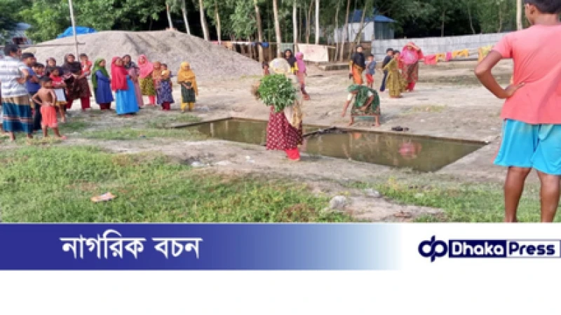 চিলমারীতে অরক্ষিত পানির হাউসে পড়ে শিশুর মৃত্যু