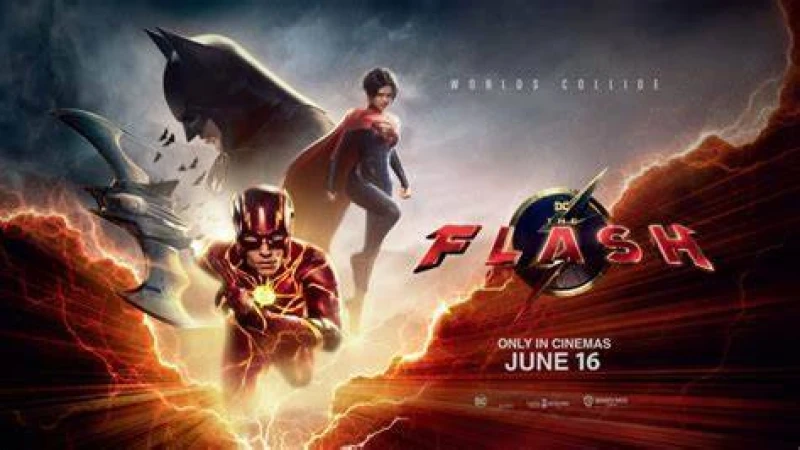 বিশ্ব কাঁপাবে "দ্য ফ্ল্যাশ" এই জুনে