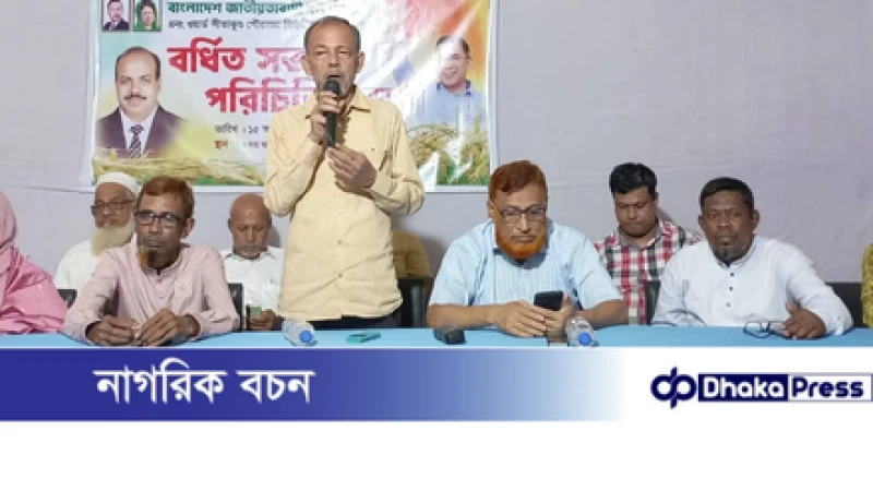 ঐক্যবদ্ধ তৃণমূলই পরিবর্তনের সূচনা করবে — মোঃ ইউসুফ নিজামী