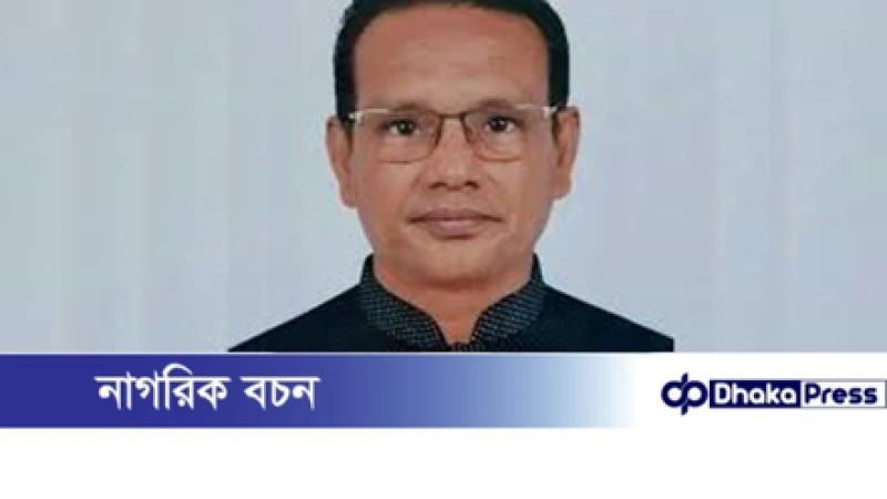 ওবায়দুল কাদেরের ছোট ভাই শাহাদাত হোসেন গ্রেপ্তার