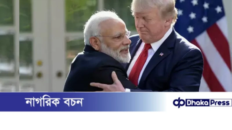 রাশিয়ার তেল কেনা বন্ধের পরিণতিতে কাঁপবে বিশ্ববাজার