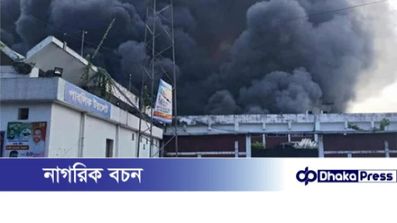 শাহজালাল বিমানবন্দরের আগুন নিয়ন্ত্রণে সেনা, নৌ ও বিমানবাহিনী