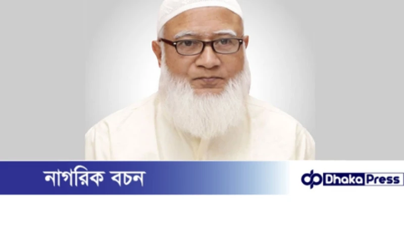 জুলাই যোদ্ধাদের স্বৈরাচারের দোসর বলা গুরুতর অসৌজন্যতা: জামায়াত আমির