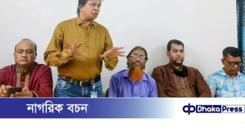 চট্টগ্রাম রিপোর্টার্স ইউনিটি পূর্ণ গঠন অল্পে মতবিনিময় সভা অনুষ্ঠিত 