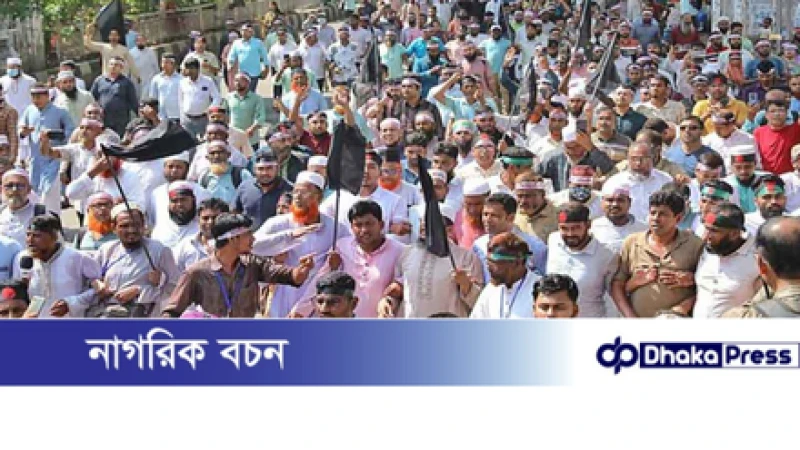 যে তিন গ্রেডের শিক্ষক-কর্মচারীরা তুলনামূলক বেশি বাড়ি ভাড়া পাবেন