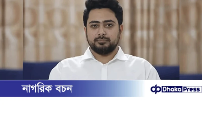 পিআর আন্দোলন ছিল জামায়াতের রাজনৈতিক কৌশল: নাহিদ ইসলাম