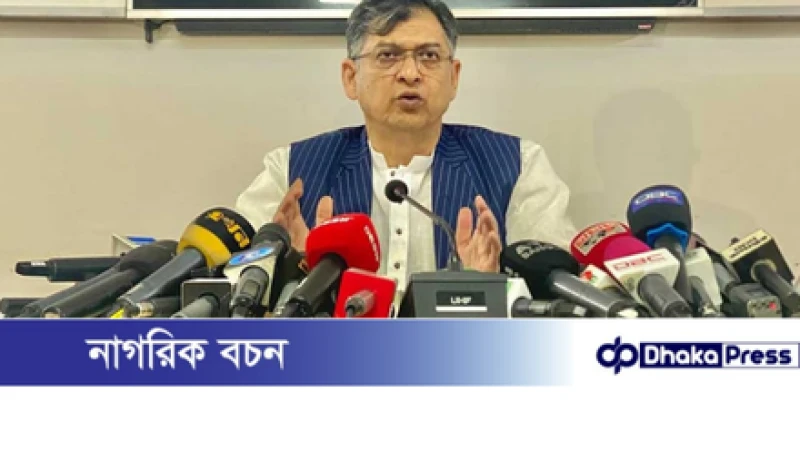 বিএনপিকে জুলাই অভ্যুত্থানের বিপক্ষে দাঁড় করানোর অপচেষ্টা চলছে: সালাহউদ্দিন আহমদ