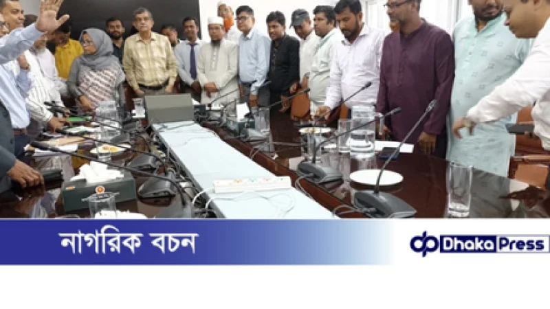 শিক্ষকদের আন্দোলন শেষ, বুধবার থেকেই ক্লাসে ফিরছেন তারা