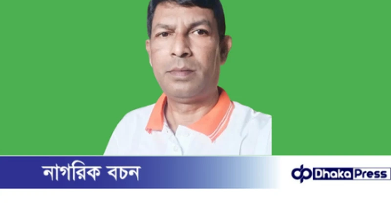 মাধবপুরে দুই দশক ধরে কলম ও রাজনীতিতে নির্ভীক আলাউদ্দিন আল রনি