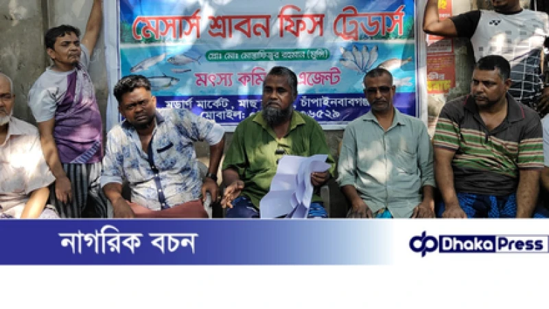 উচ্চ আদালতের নির্দেশনা অমান্য করে দোকানঘর ভাংচুরের অভিযোগ